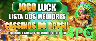 14pg ssl image - pro